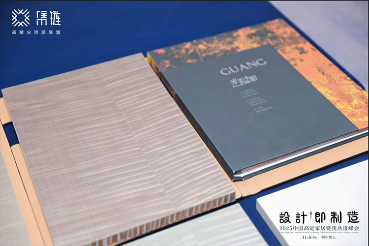 Optical wood grain decorative film